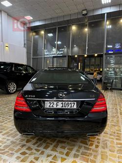 مرسيدس بنز S-Class